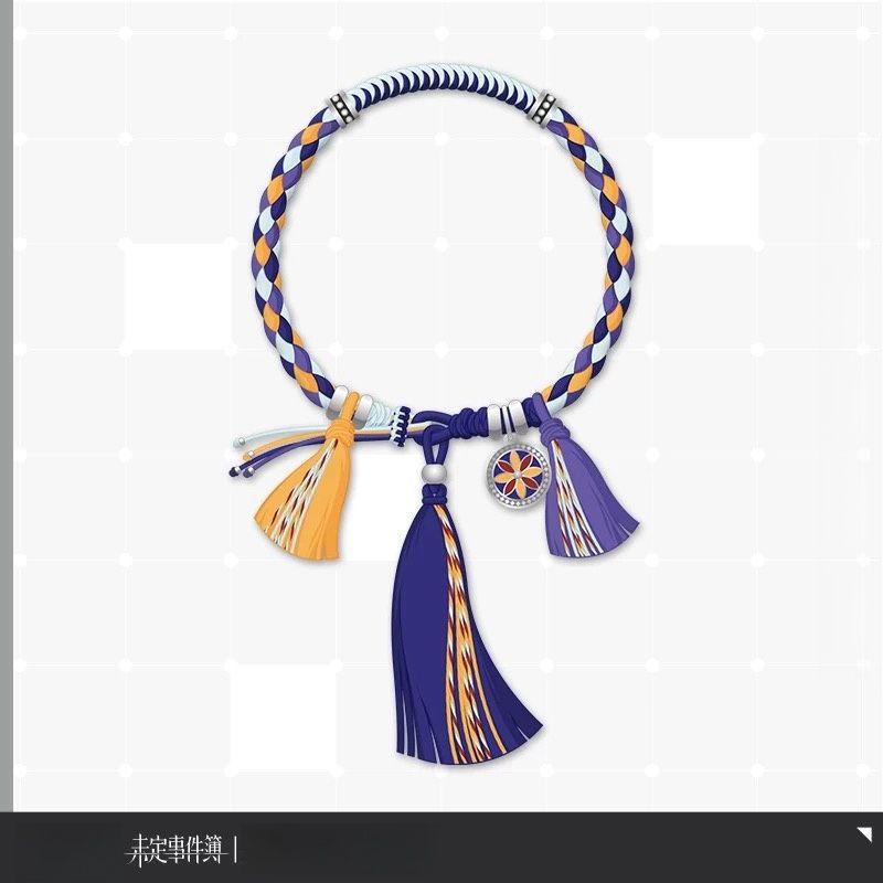 Ethnic Fashion Book - 미완성 이벤트 북 시리즈 인상적인 직조
