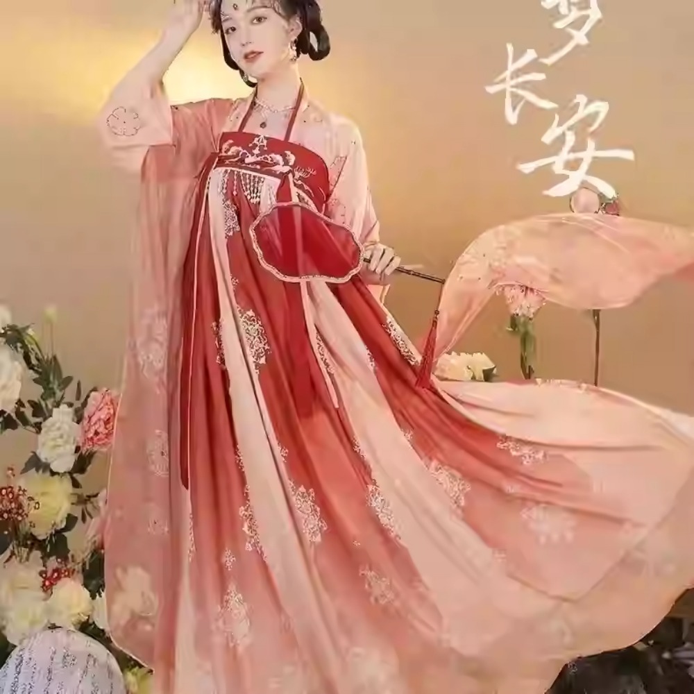 Ethnic Fashion Wear - Hanfu 중국어 번체 드레스 코스프레 의상