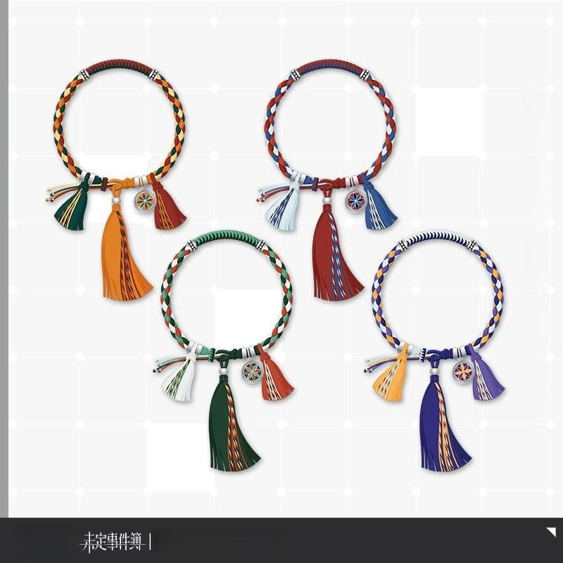미완성 이벤트 북 시리즈 인상적인 직조 핸드로프 샤얀  - Ethnic Fashion Book 리뷰 및 가격