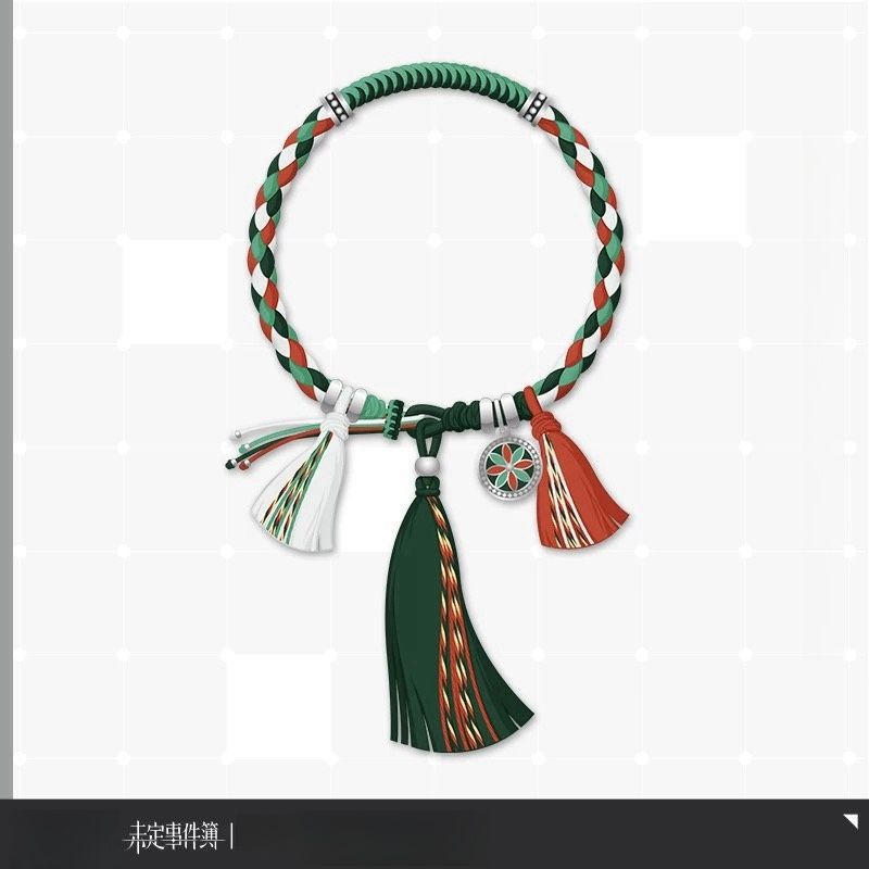 미완성 이벤트 북 시리즈 인상적인 직조 핸드로프 샤얀  - Ethnic Fashion Book 리뷰 및 가격