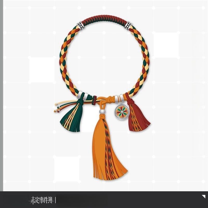 미완성 이벤트 북 시리즈 인상적인 직조 핸드로프 샤얀  - Ethnic Fashion Book 리뷰 및 가격